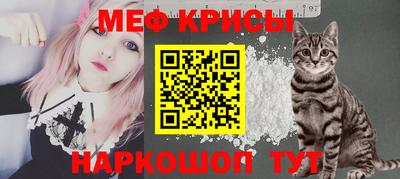 скорость mdpv Наро-Фоминск