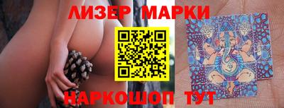 метамфетамин Нальчик