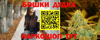 скорость mdpv Наро-Фоминск
