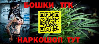 скорость mdpv Наро-Фоминск