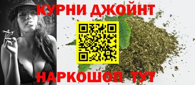 винт Нарткала