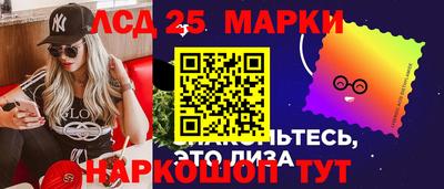 винт Нарткала