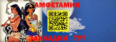 скорость mdpv Наро-Фоминск
