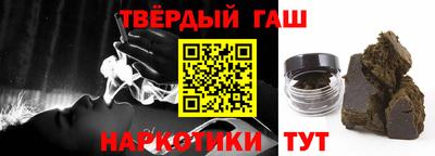 винт Нарткала