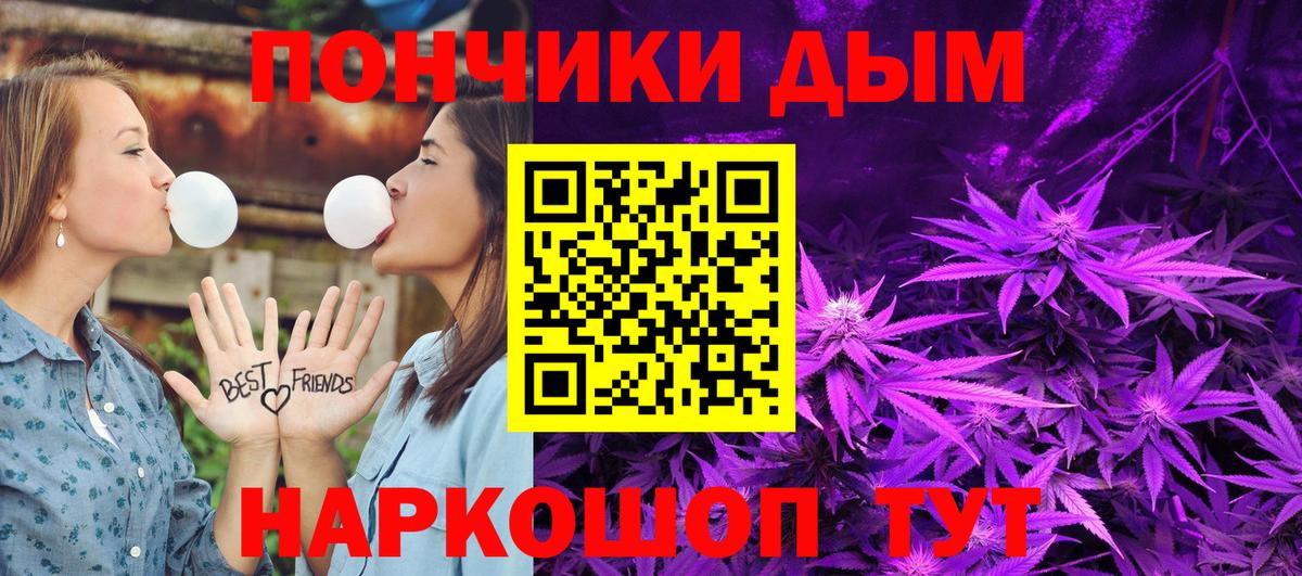 Конопля гибрид Тула